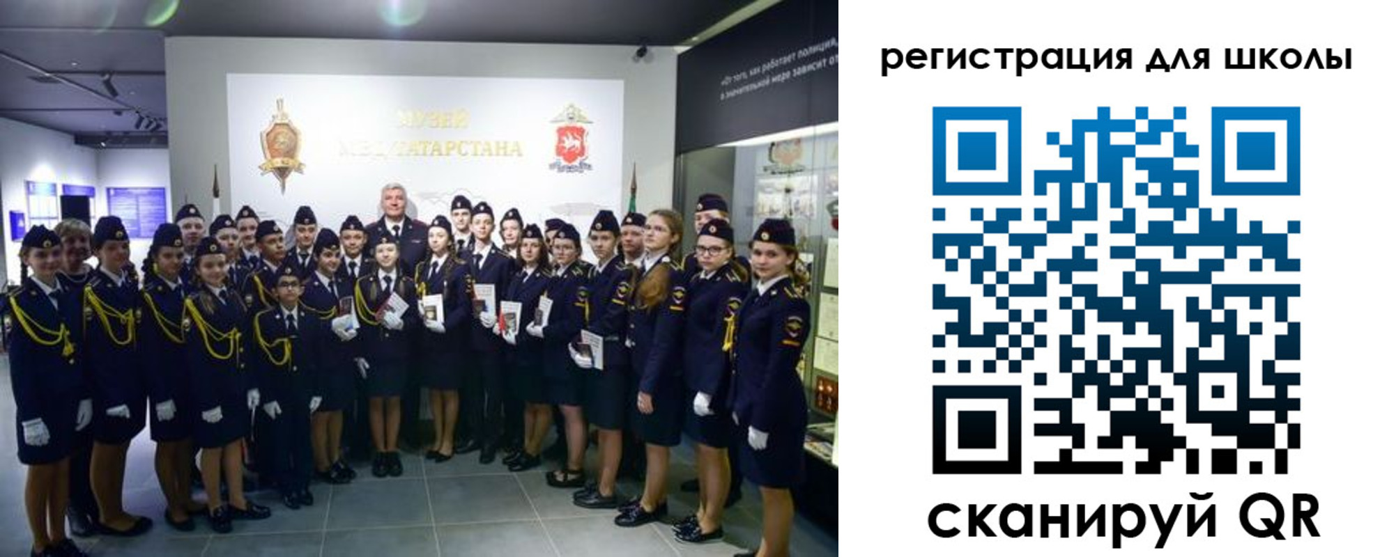прописка гарантия в Карабаше